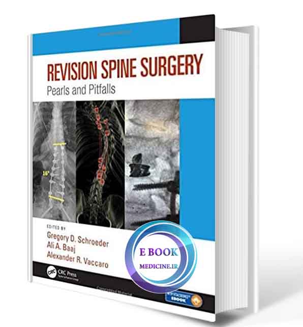 دانلود کتابRevision Spine Surgery: Pearls and Pitfalls 1st 2019( PDF)